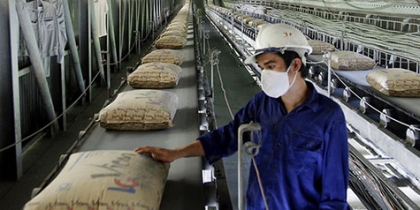 Department of construction materials forecast excess cement about 25 million tons Department of construction materials forecast excess cement about 25 million tons